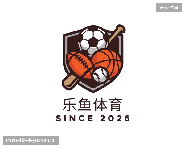 关于乐鱼体育官方网站
